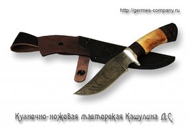 Дамасский нож Глухарь, рукоять с рисунком, граб + кап березы