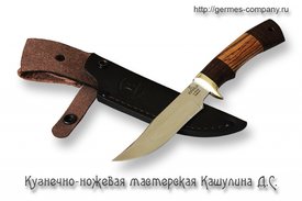 Нож Куница: 95х18 кованая, венге, зембрано