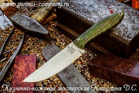 Нож Беркут: сталь Х12МФ (сатин)