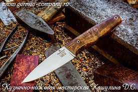 Нож Зверобой Х12МФ (сатин)