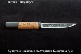 Нож Якутский из кованой Х12МФ, береста