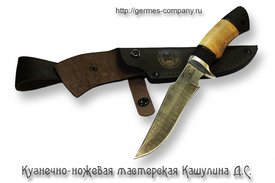 Нож Сайга из дамасской стали, березовая капа